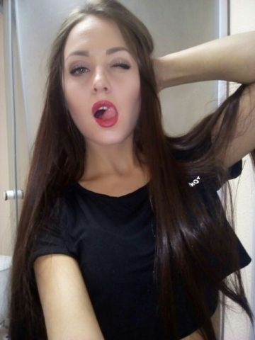 Юлия